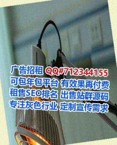 抚州代生运输经营部